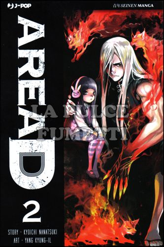 AREA D # 2